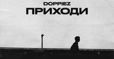 Doppiez - Приходи