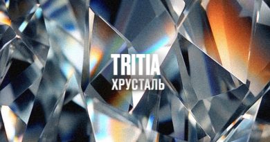 TRITIA - Хрусталь