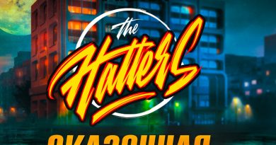 The Hatters - Сказочная
