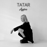 TATAR - Дура