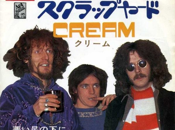 Cream - Born Under A Bad Sign
