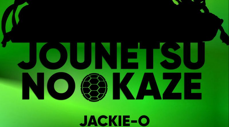 Jackie-O - Jounetsu No Kaze