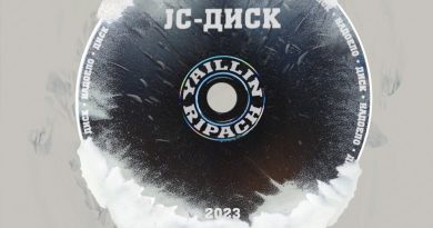 ripach, YAILLIN - Диск