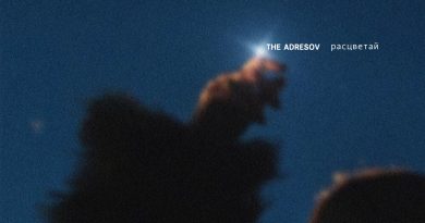 The Adresov - Расцветай
