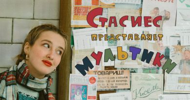 стасиес - мультики