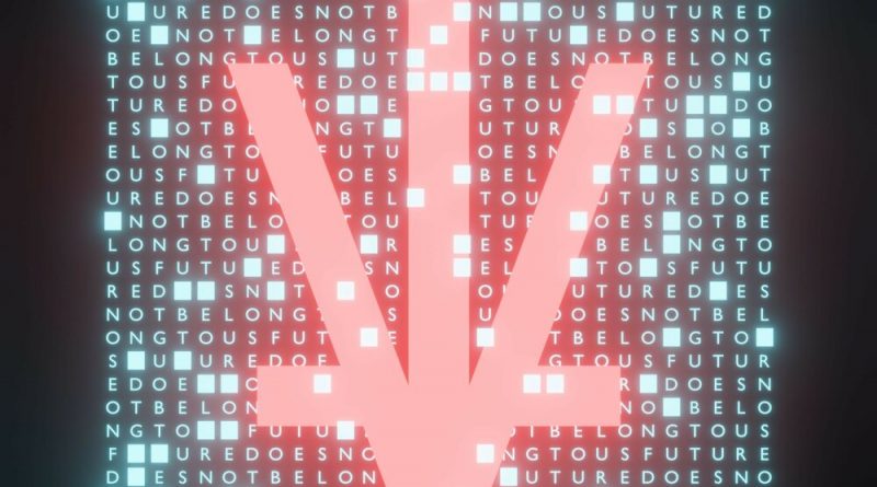 Vanta - Future Does Not Belong to Us