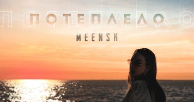 MEENSK - Потеплело
