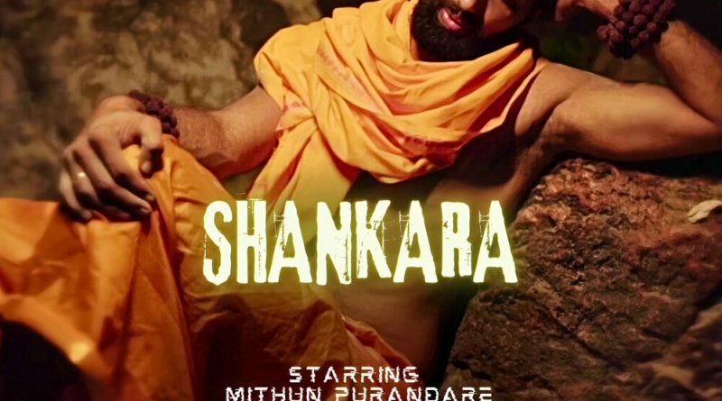 Roshan Bhat - Shankara