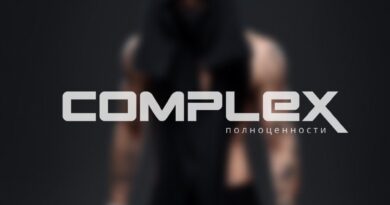 Элджей, EIGHTEEN - SHAR