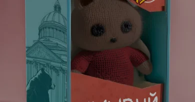 The Hatters - Хмурый