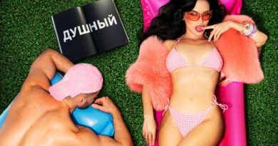 SERYABKINA - Душный