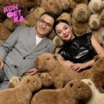 Гарик Мартиросян — Капибара Гарик Мартиросян — Капибара