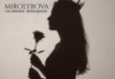MIROLYBOVA — Сильная женщина MIROLYBOVA — Сильная женщина