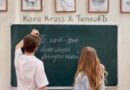 Kara Kross — Выпускной