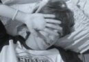 Мартин — полюби все мои слабости