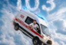 ГЛЕНТ — 103 ГЛЕНТ — 103