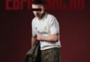 Icegergert — Евродэнс.ru Icegergert — Евродэнс.ru