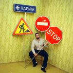 kokoshka — Париж kokoshka — Париж