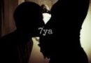 Real girl — 7ya