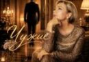 Татьяна Буланова — Чужие Татьяна Буланова — Чужие