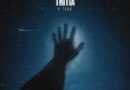 TRITIA — К тебе TRITIA — К тебе