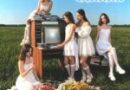 V-teens — Чайник V-teens — Чайник