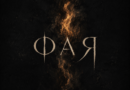 daur — Фая daur — Фая