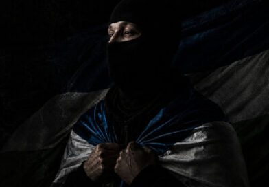 Рамс & Эйшел — UCHIL OTEC Рамс & Эйшел — UCHIL OTEC